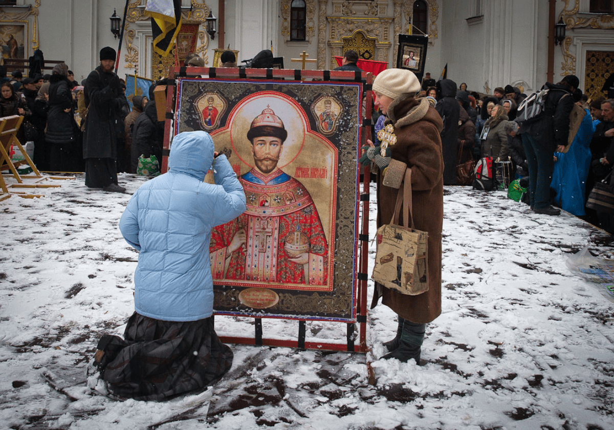 Поклонение священнику